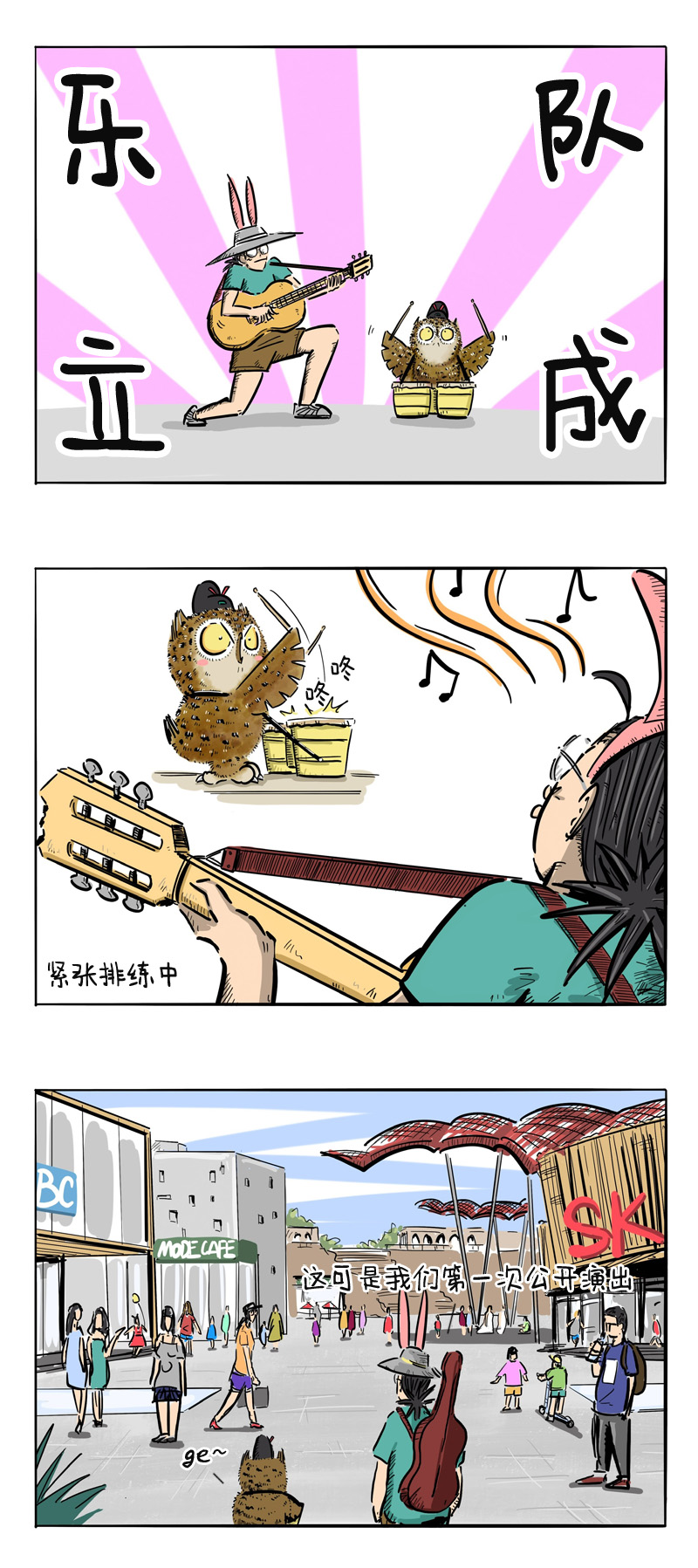 5