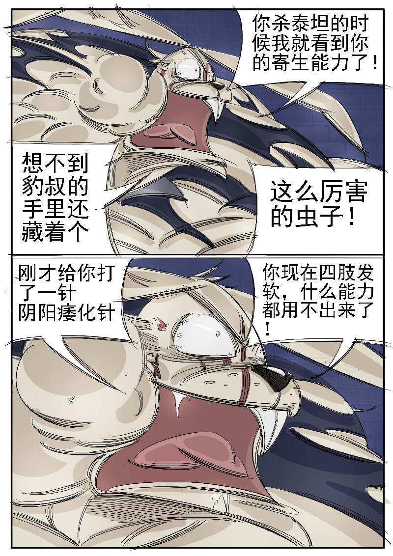 18.jpg