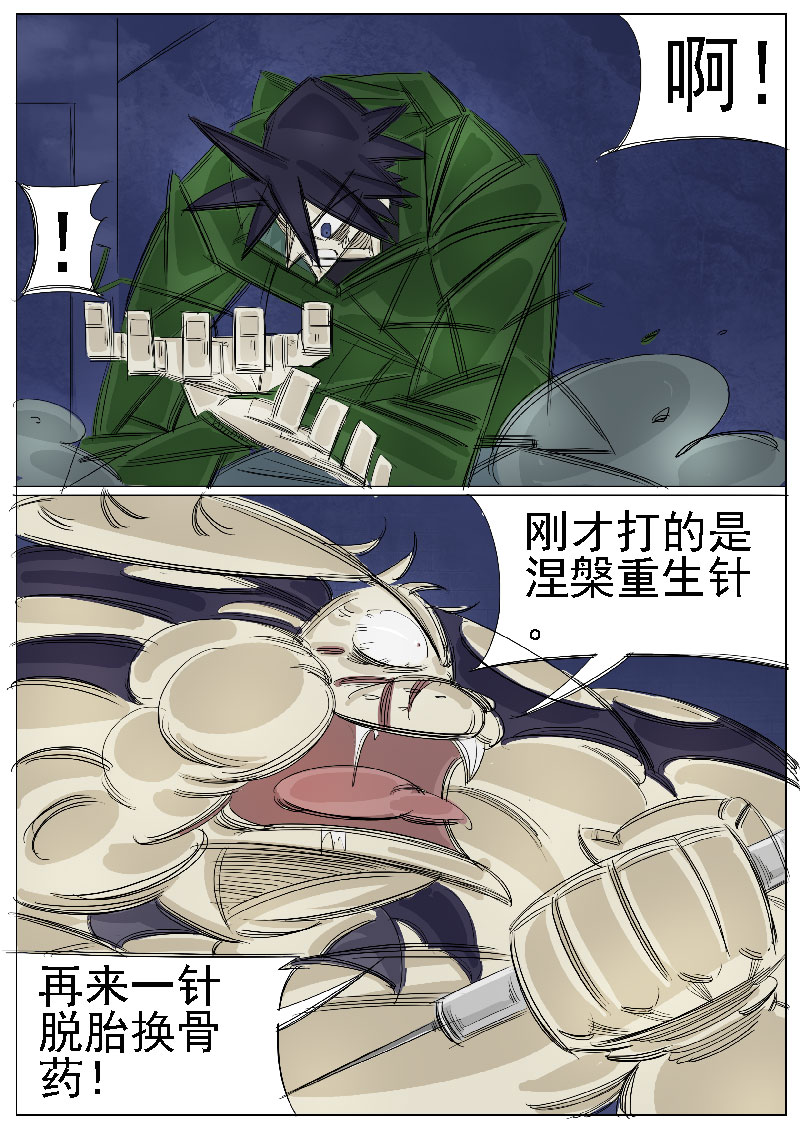 19.jpg