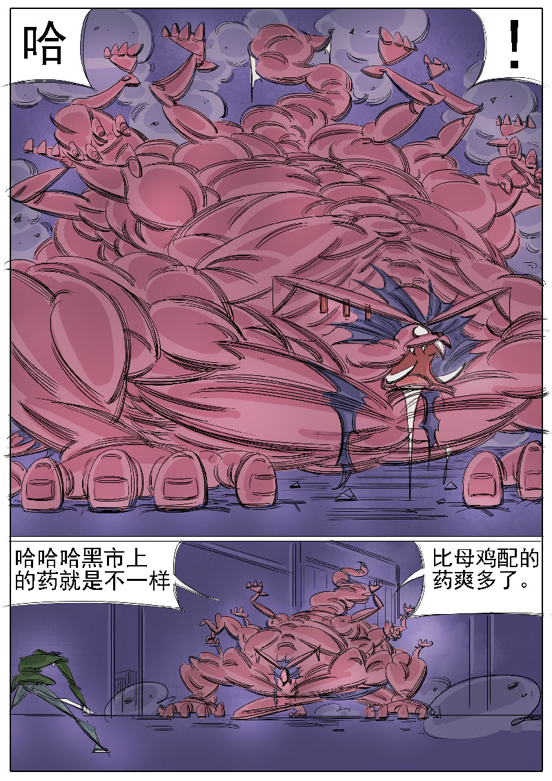 23.jpg