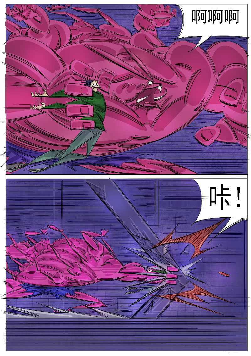 31.jpg