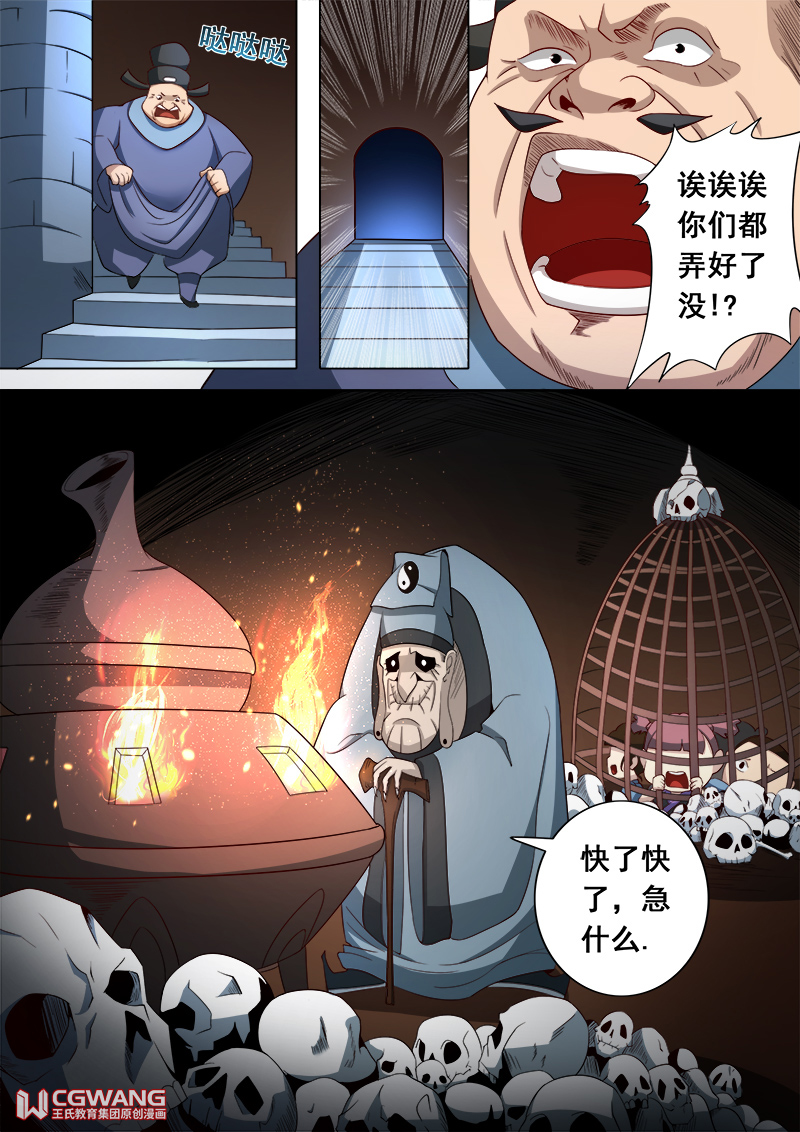 3.jpg