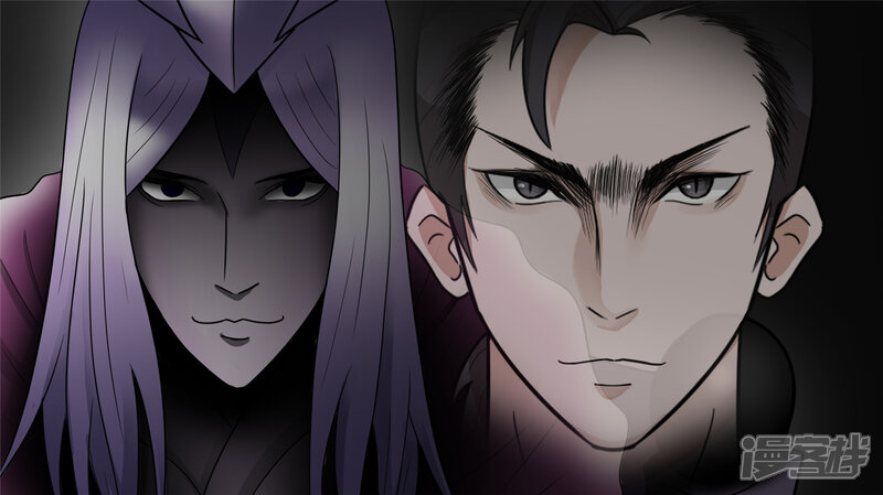 王者荣耀·末日边境漫画 远行 - 漫客栈