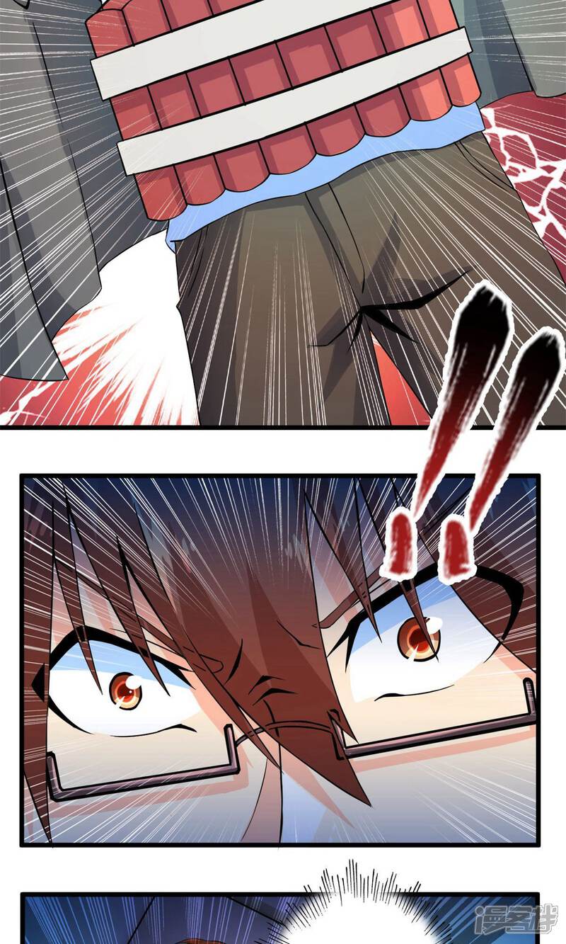 第43话走马灯(上)-妹妹消失的第一百天-猫爪R（第16张）