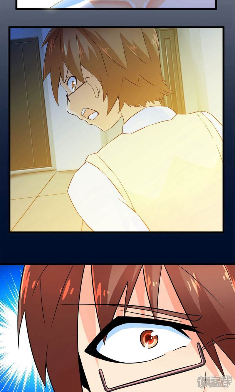 第43话走马灯(上)-妹妹消失的第一百天-猫爪R（第18张）