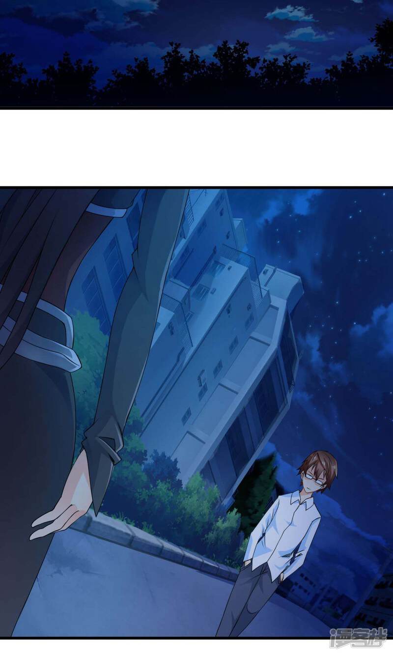 第45话走马灯(下)-妹妹消失的第一百天-猫爪R（第26张）