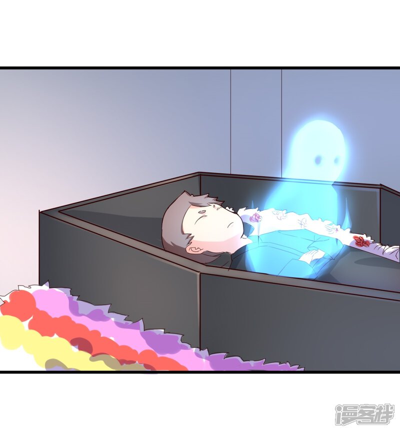 第22话死神罗盘(下)-妹妹消失的第一百天-猫爪R（第15张）