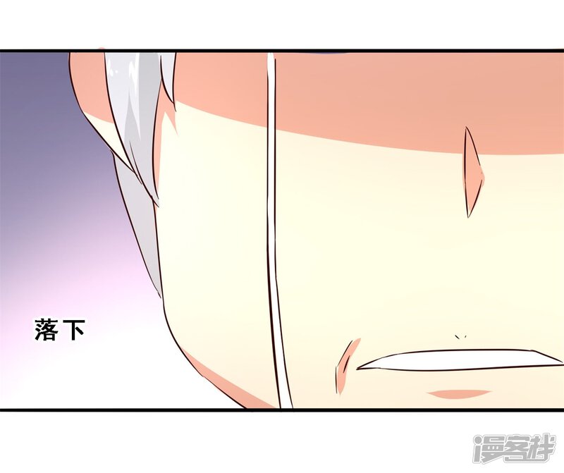 第27话定格最美的瞬间(下)-妹妹消失的第一百天-猫爪R（第29张）