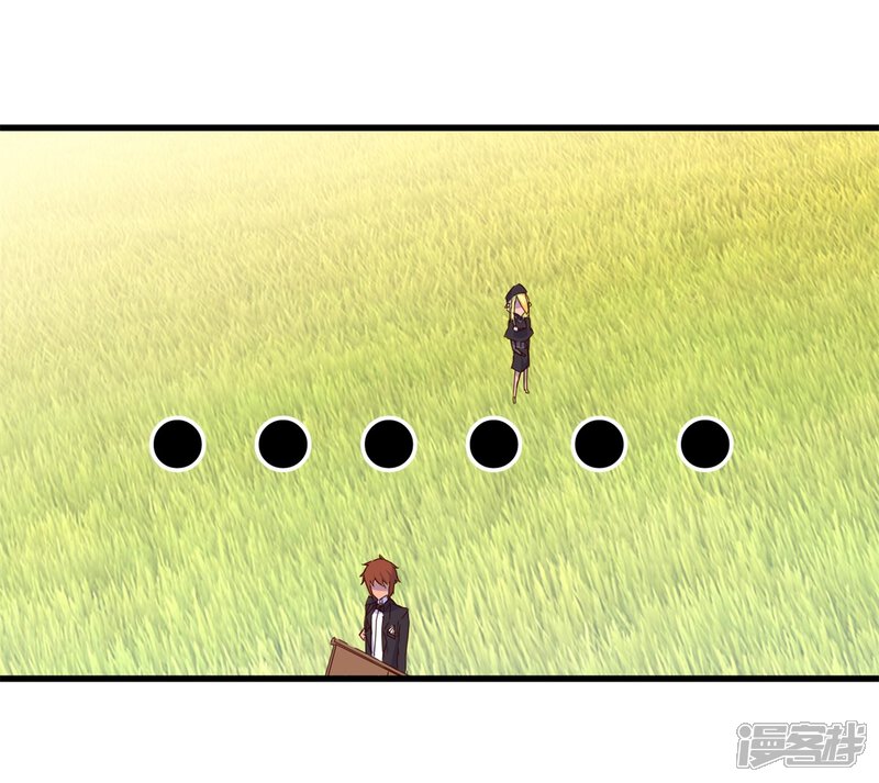 第28话真相与傲慢-妹妹消失的第一百天-猫爪R（第7张）