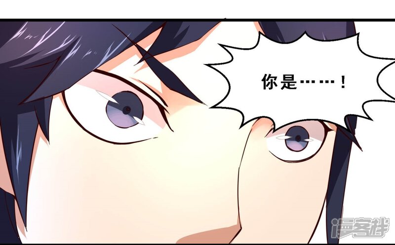 第36话分秒必争(上)-妹妹消失的第一百天-猫爪R（第30张）