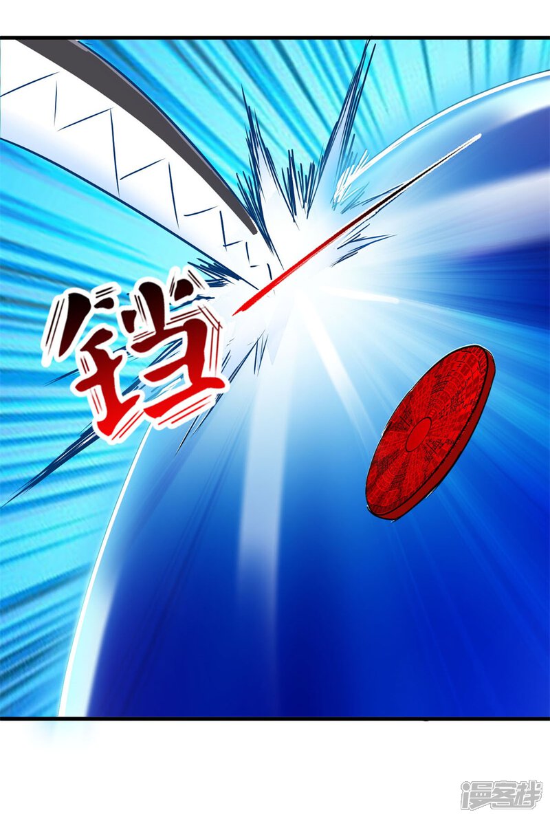 第46话死神规则（上）-妹妹消失的第一百天-猫爪R（第29张）