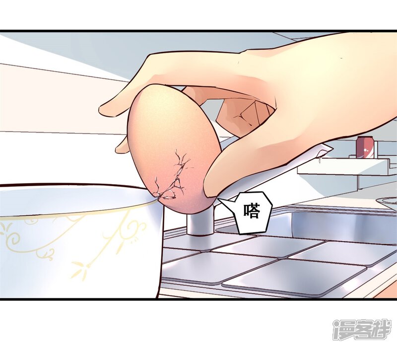 第6话一百天后(上)-妹妹消失的第一百天-猫爪R（第6张）