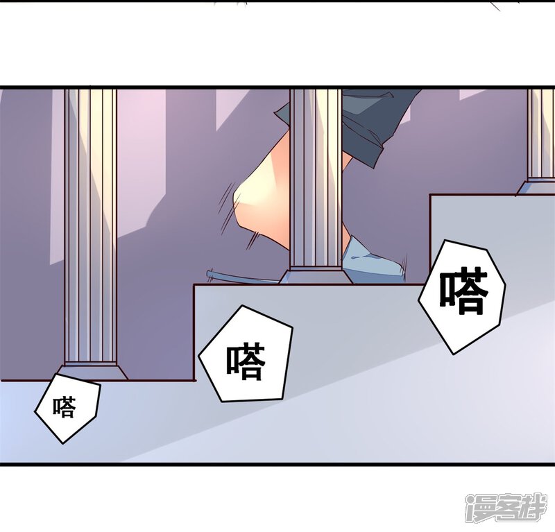 第11话预料之外(下)-妹妹消失的第一百天-猫爪R（第16张）