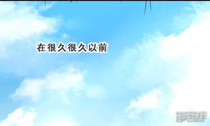 第16话故事(上)-妹妹消失的第一百天-猫爪R（第15张）