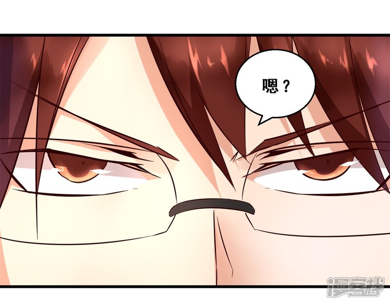 第17话故事(下)-妹妹消失的第一百天-猫爪R（第21张）