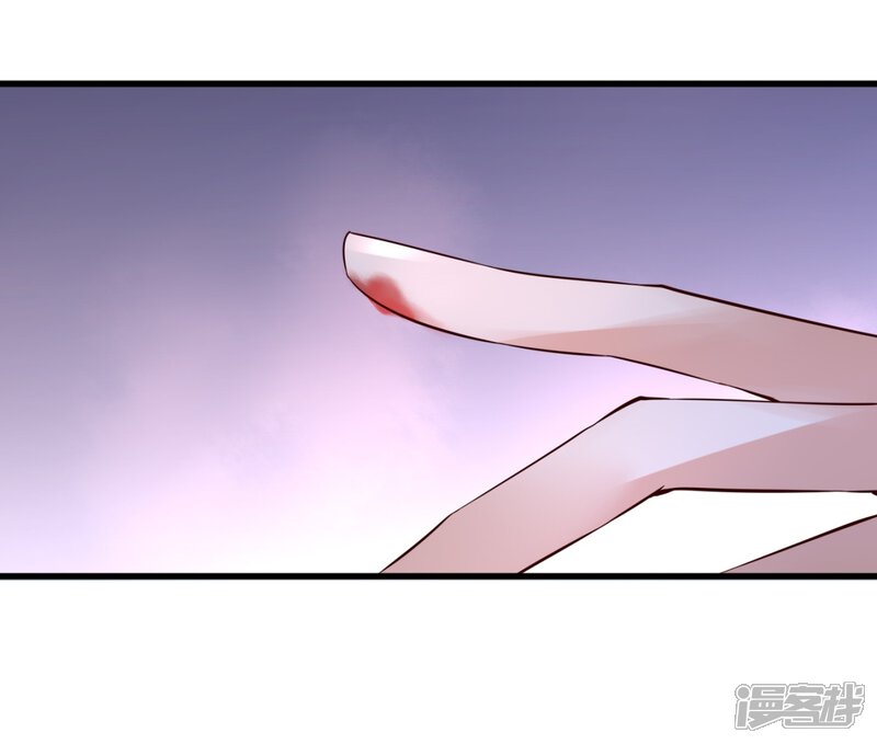 第20话死神罗盘(上)-妹妹消失的第一百天-猫爪R（第21张）
