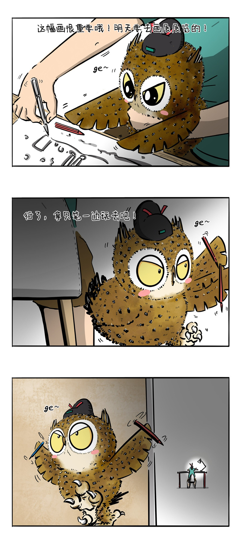 6