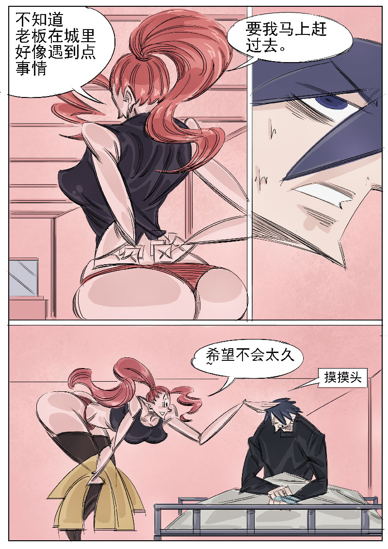 6.jpg