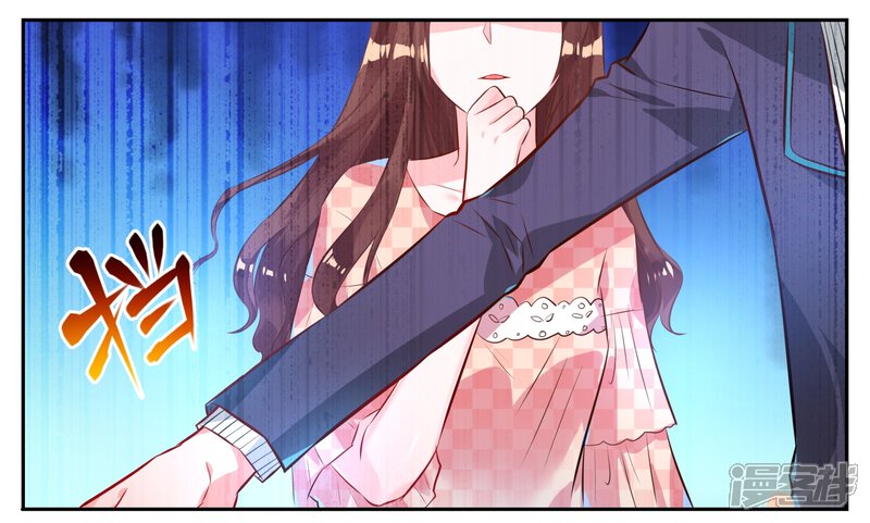 第1话-我被总裁黑上了！-源创优加（第10张）