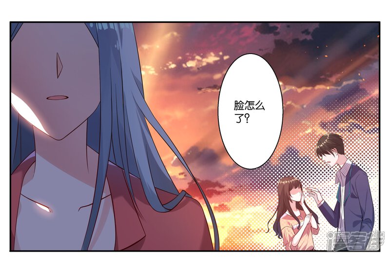 第3话-我被总裁黑上了！-源创优加（第10张）