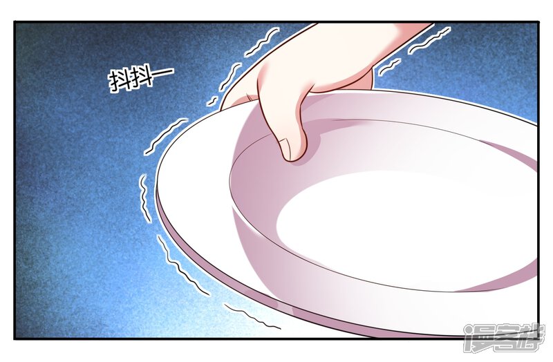 第10话-我被总裁黑上了！-源创优加（第4张）