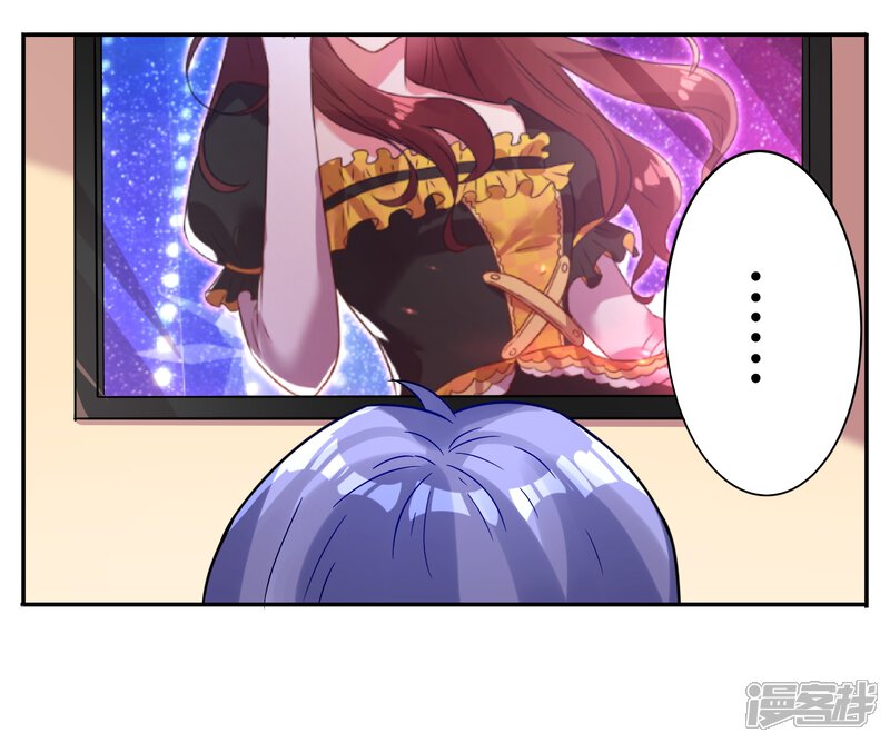 第10话-我被总裁黑上了！-源创优加（第13张）