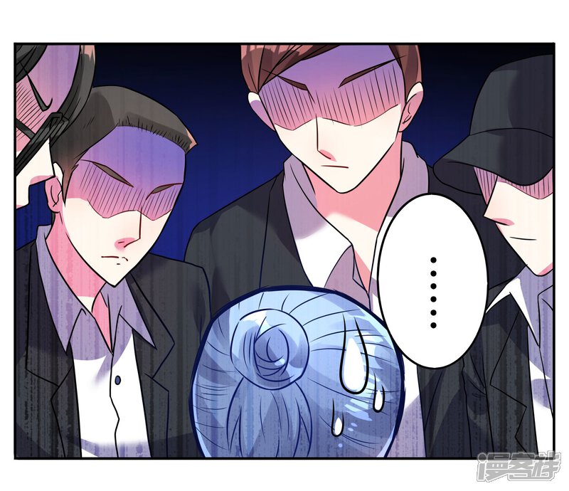 第15话-我被总裁黑上了！-源创优加（第7张）