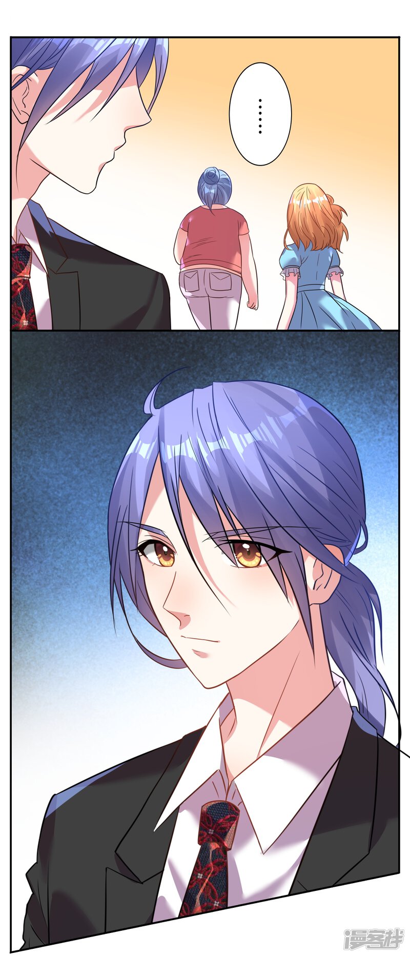 第18话-我被总裁黑上了！-源创优加（第17张）