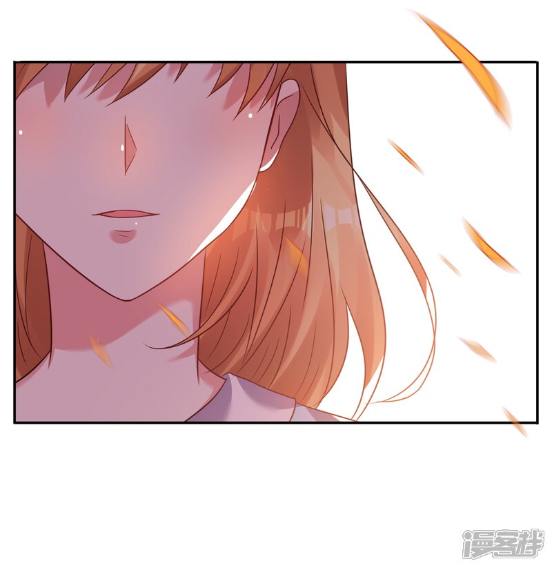 第18话-我被总裁黑上了！-源创优加（第23张）