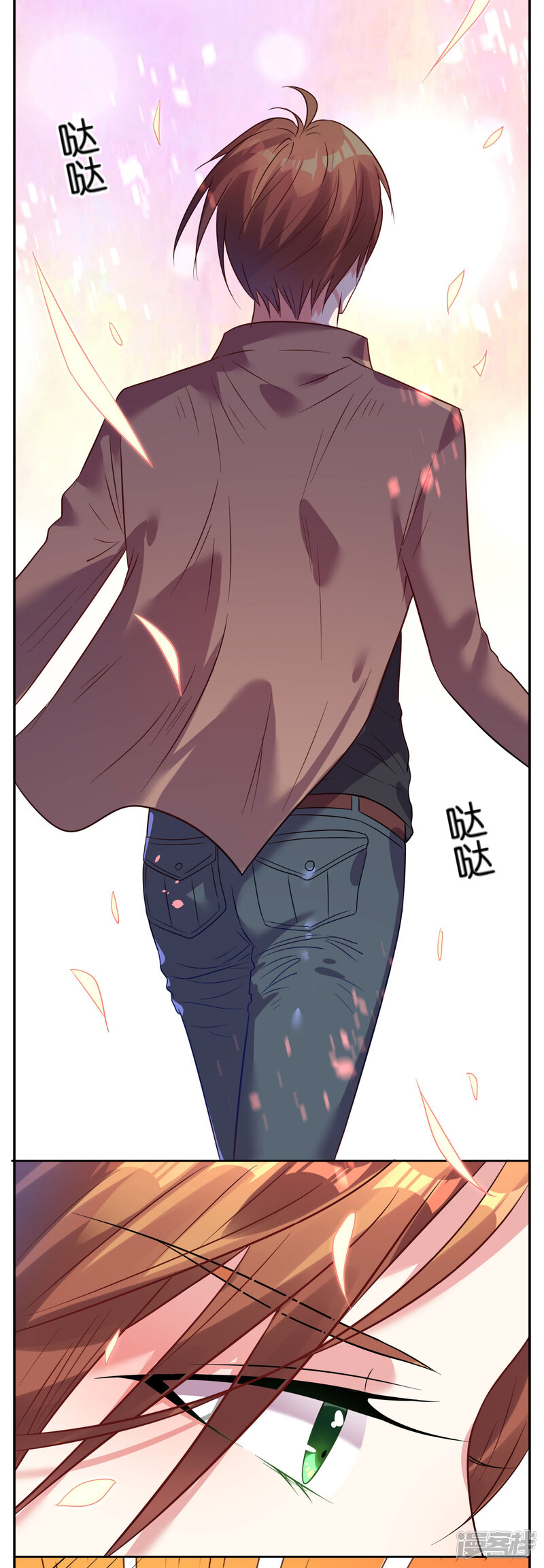 第19话-我被总裁黑上了！-源创优加（第20张）