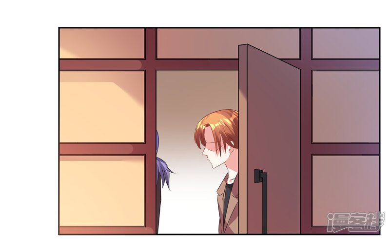 第22话-我被总裁黑上了！-源创优加（第5张）