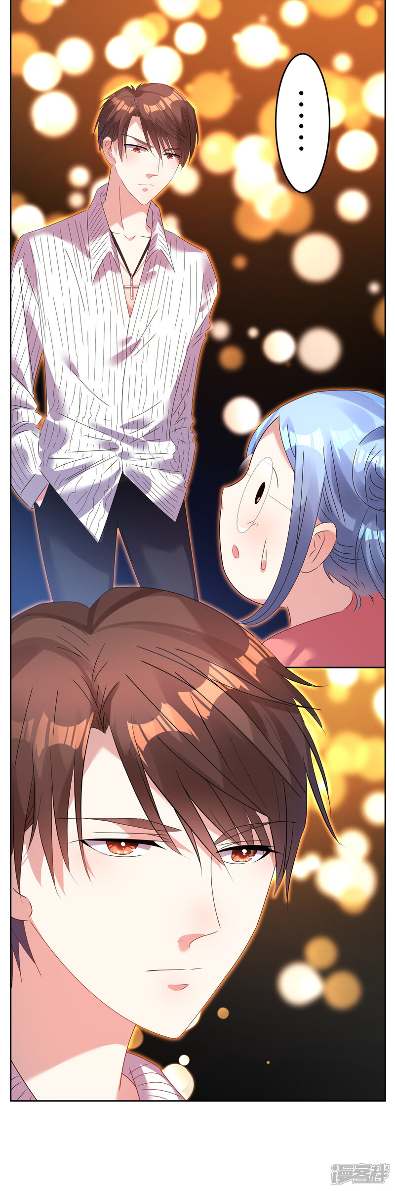 第22话-我被总裁黑上了！-源创优加（第18张）