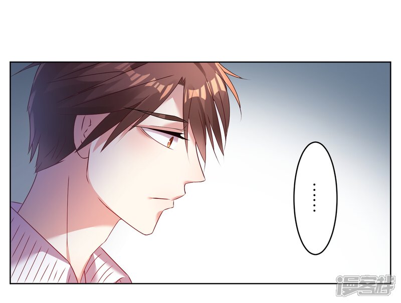 第23话-我被总裁黑上了！-源创优加（第5张）