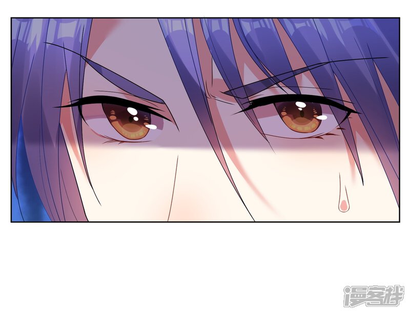 第25话-我被总裁黑上了！-源创优加（第7张）