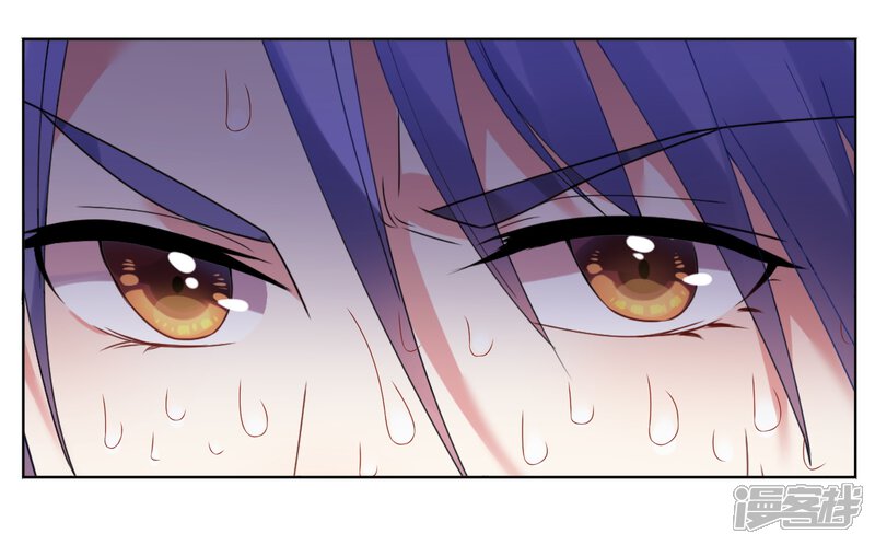 第25话-我被总裁黑上了！-源创优加（第9张）