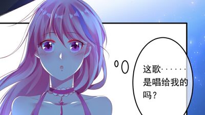 十一月的八王子 十一月的八王子漫画 十一月的八王子漫画全集在线阅读 漫客栈