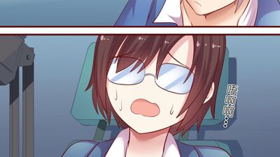 超科学大脑研究部 超科学大脑研究部漫画 超科学大脑研究部漫画全集在线阅读 漫客栈 超科学大脑研究部 超科学大脑研究部漫画 超科学大脑研究部漫画全集在线阅读 漫客栈