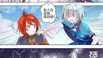 Home Sweet Home Home Sweet Home漫画 Home Sweet Home漫画全集在线阅读 漫客栈 Home Sweet Home Home Sweet Home漫画 Home Sweet Home漫画全集在线阅读 漫客栈