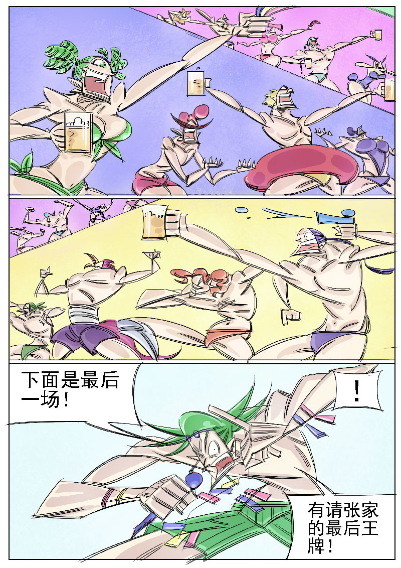 2.jpg