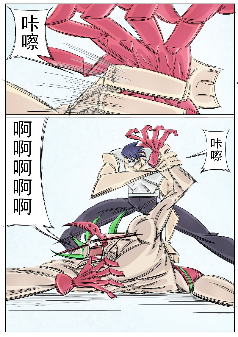 10.jpg