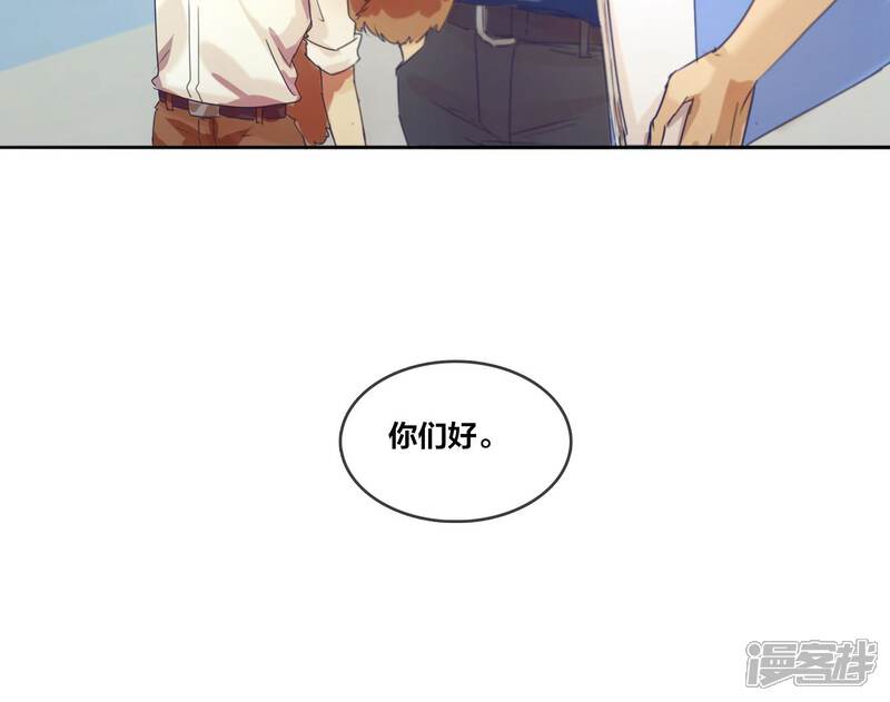 第5话剪头发？不要-兽耳Band-Hayaki（第17张）