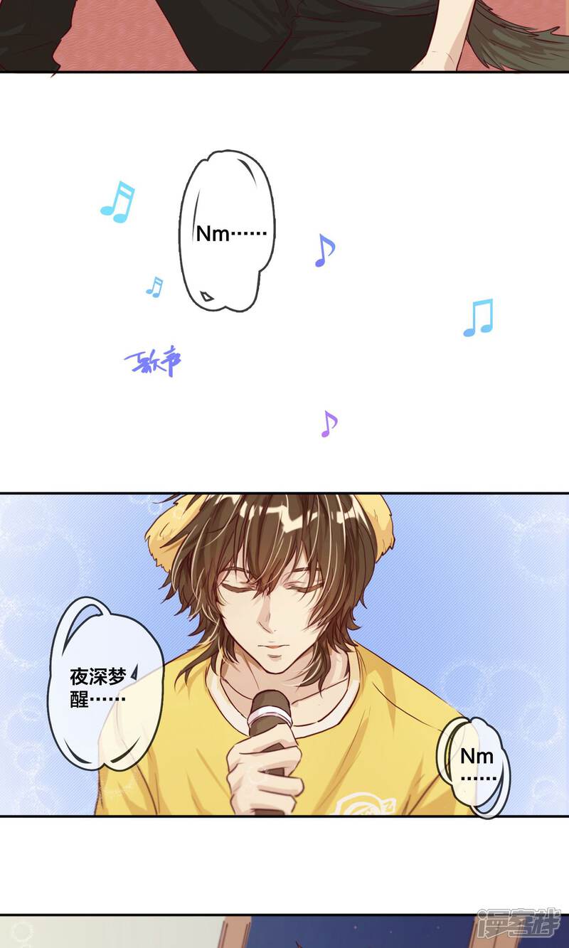 第11话全力练习吧！（下）-兽耳Band-Hayaki（第11张）
