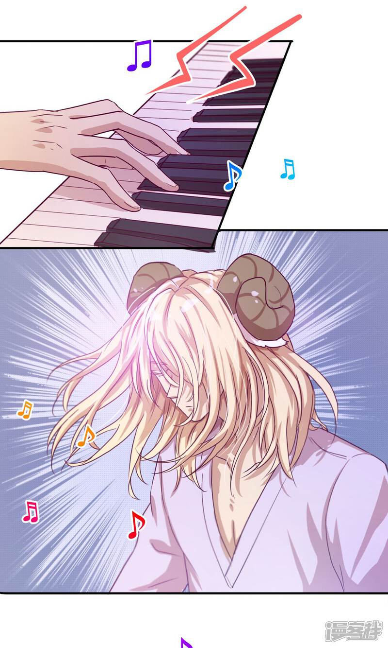 第15话发布会（下）-兽耳Band-Hayaki（第15张）