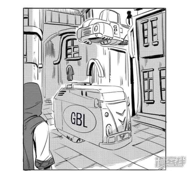 【百炼成神】漫画-（第70话 剑）章节漫画下拉式图片-第36张图片
