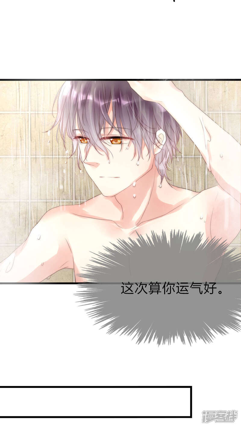 5d8b1c2af402c-1500x2656.jpg!page-800