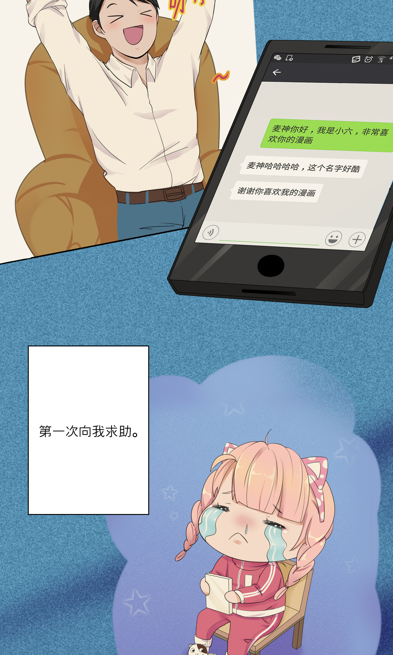 4