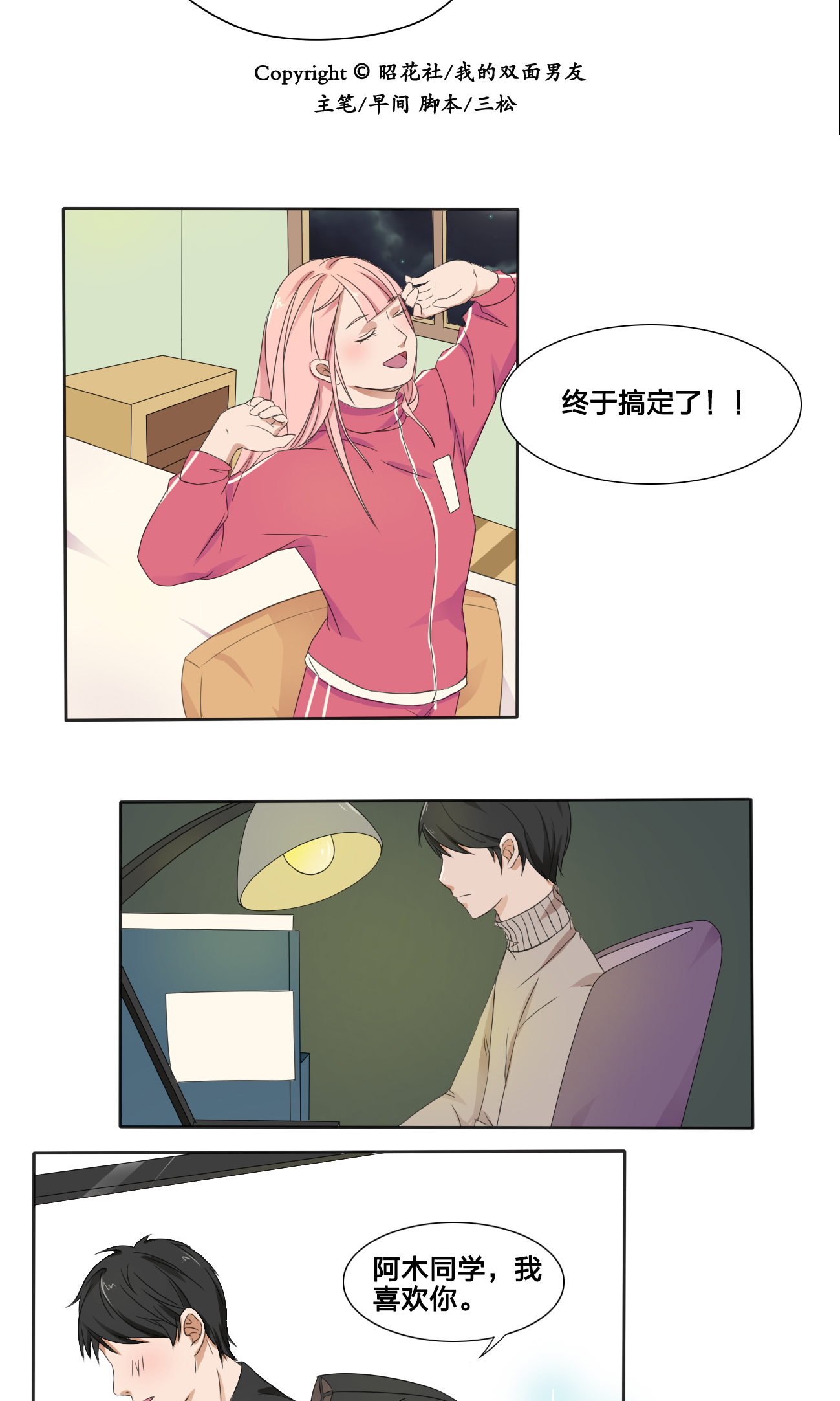 19