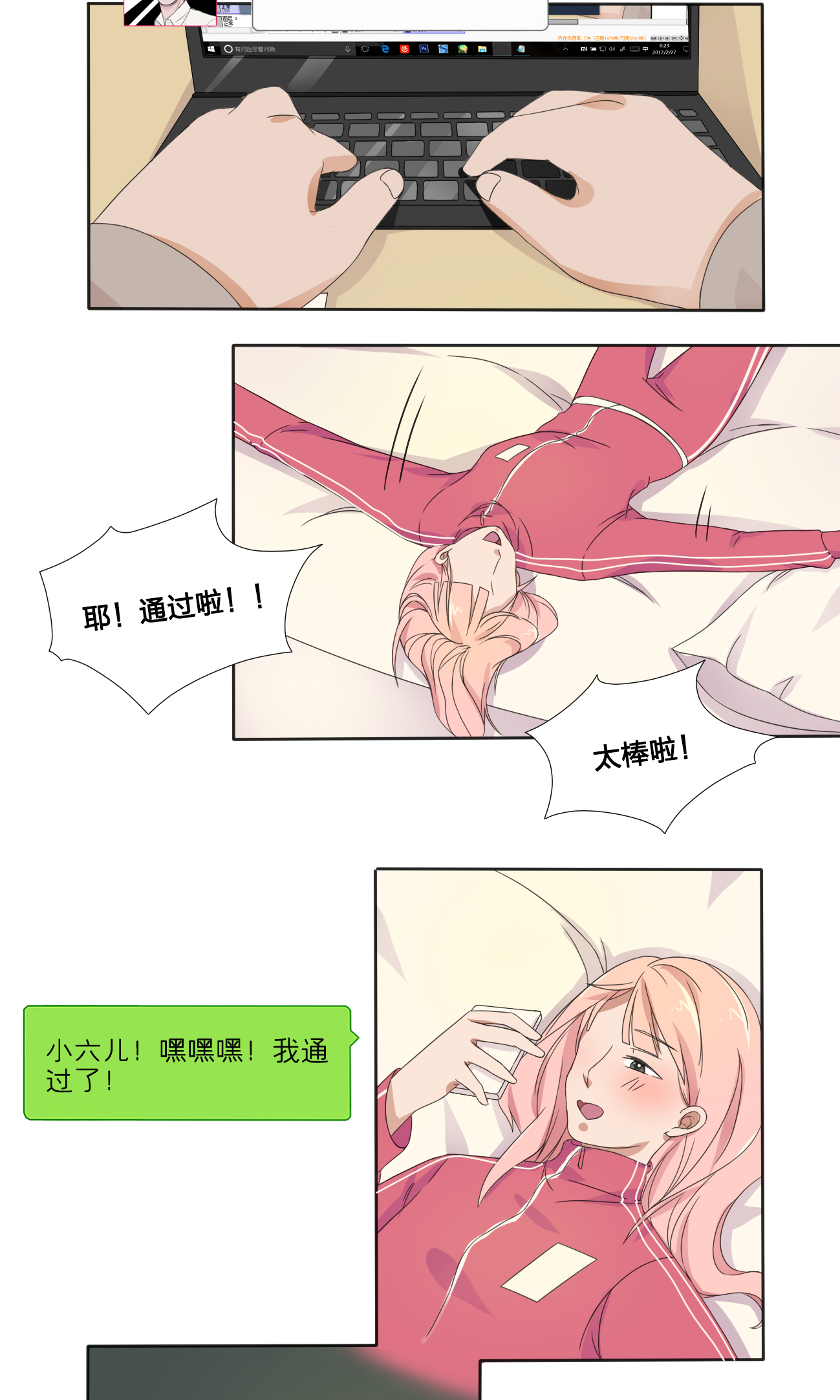 21