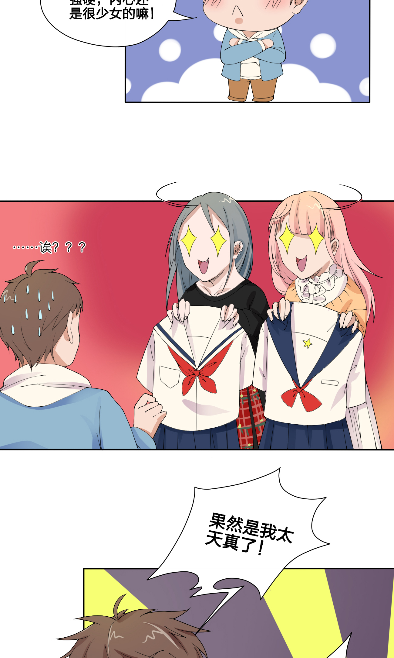 31