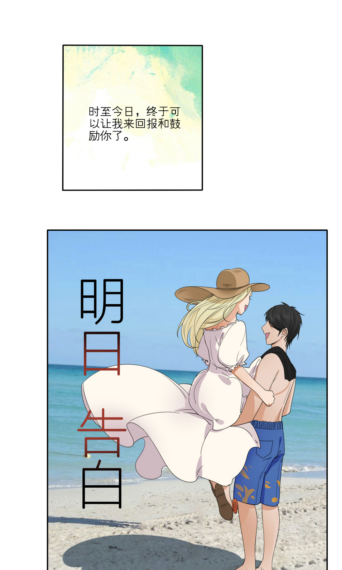 18